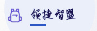 合作伙伴